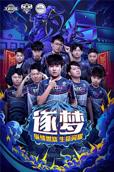 性的管理任