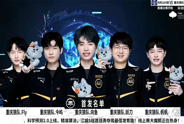 激烈的比拼