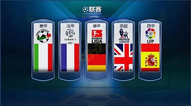 稳定与创新