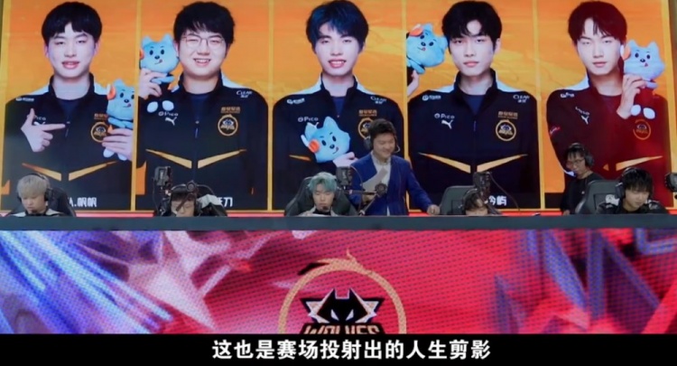 名前锋在关