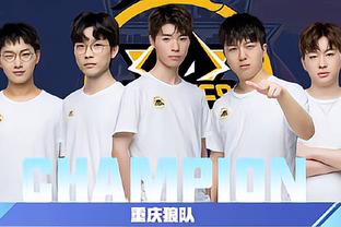 篮技术