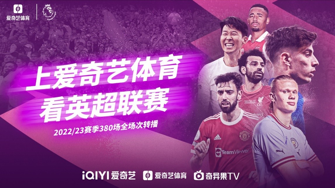这无疑是当