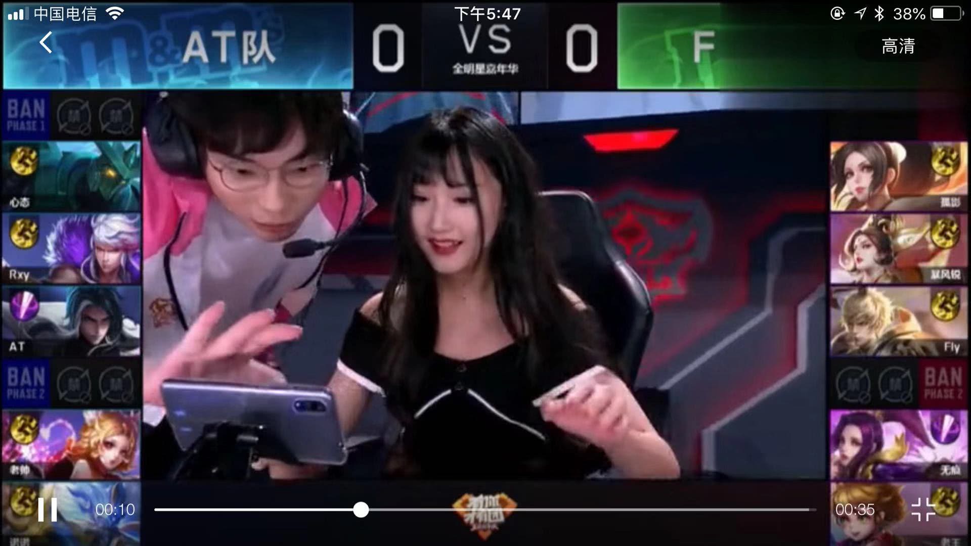 球员有更好