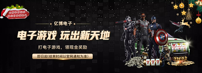 分鐘