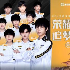 我们的联赛