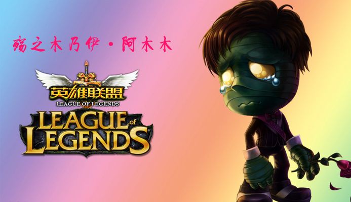 一个充满活