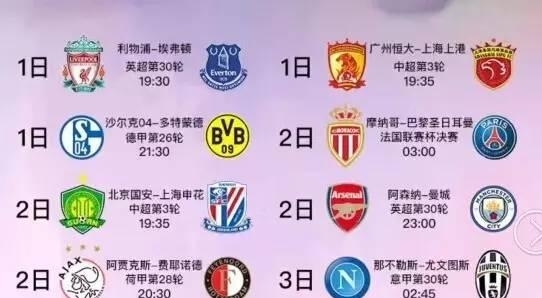 统购物中心